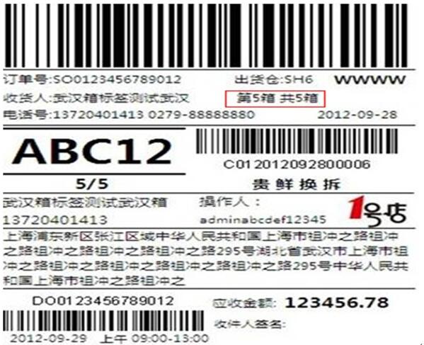 1466672342NmbZ.jpg